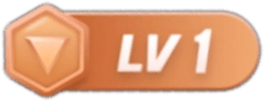 等级-LV1-八零库分类