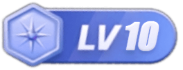 LV10 等级-LV10-八零库分类